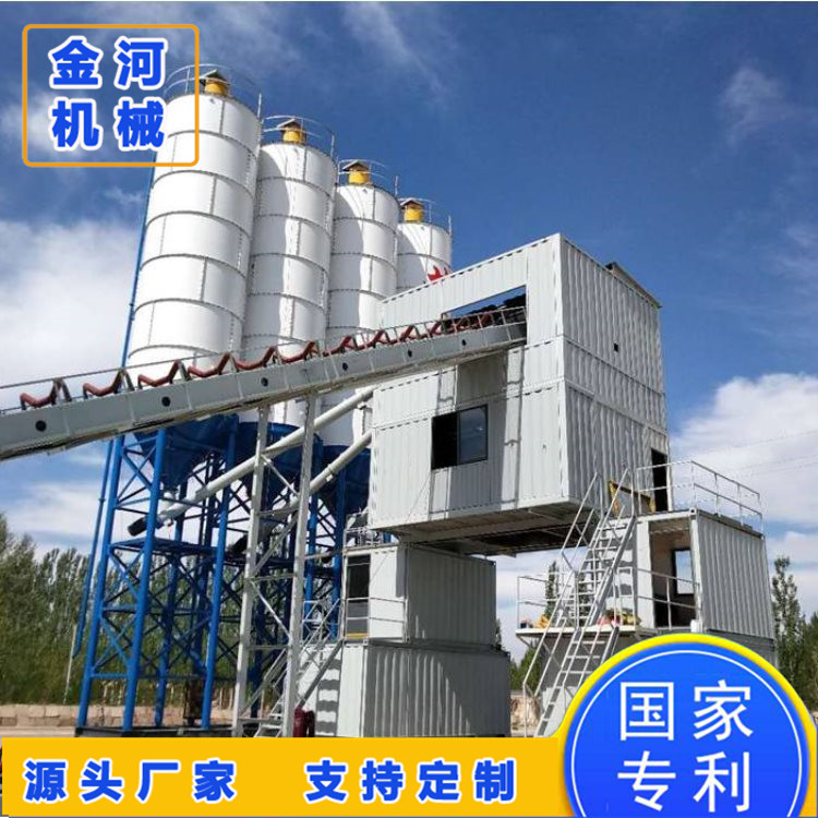 齐齐哈尔搅拌站