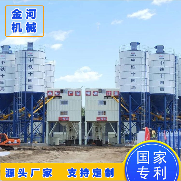 微信图片_2021091715161913