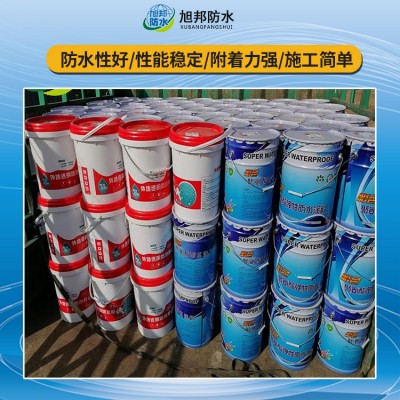 水性聚氨酯防水涂料