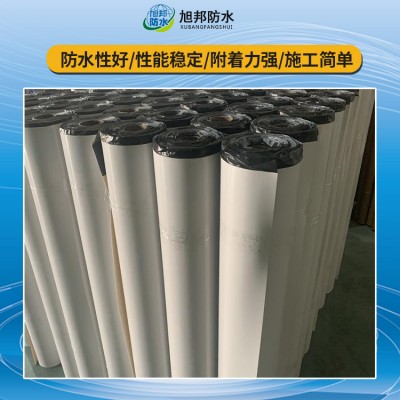 非沥青基防水卷材定制