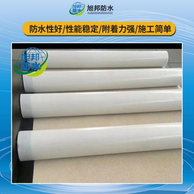 非沥青基防水卷材批发