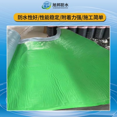 强力交叉膜自粘防水卷材