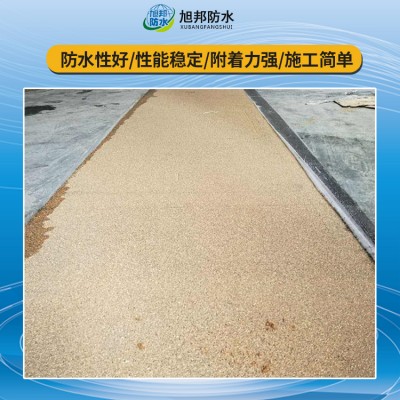 黄沙面SBS防水卷材