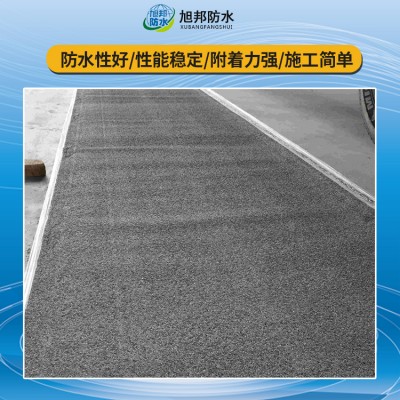 片岩面SBS防水卷材