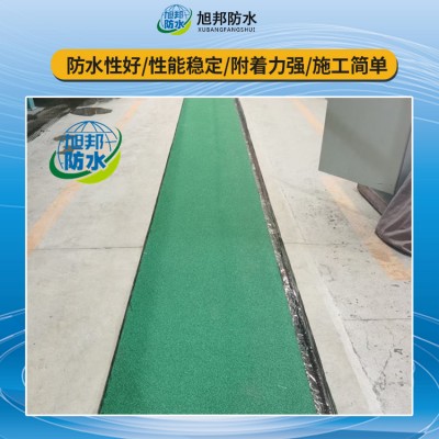 沙面SBS防水卷材