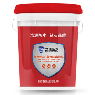 JS防水涂料