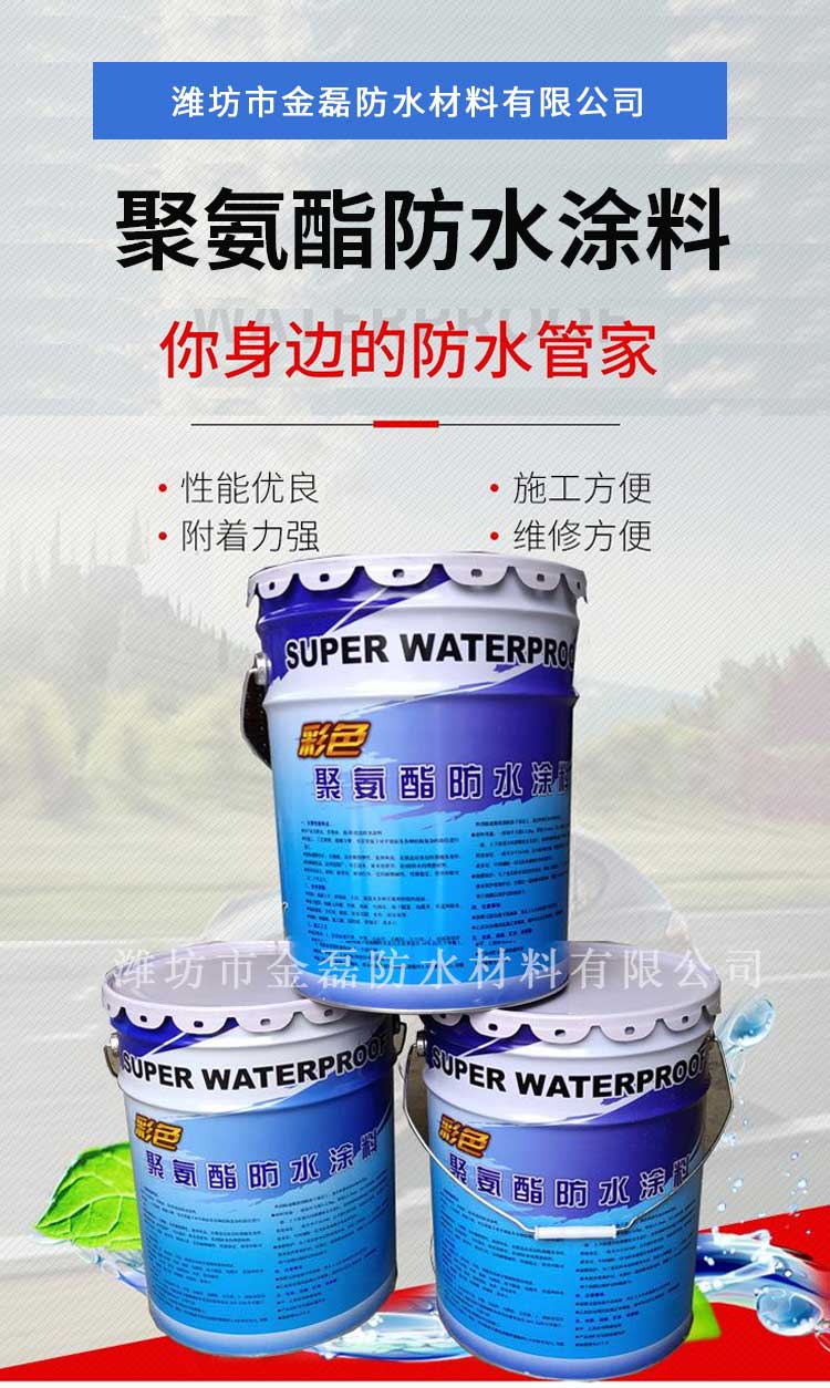 5a654c87fcabb15d4f6beae2b52f275_01