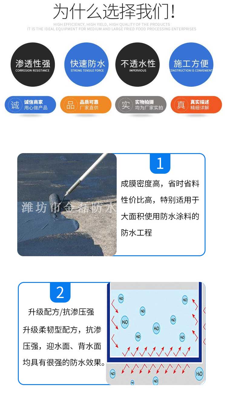 5a654c87fcabb15d4f6beae2b52f275_03