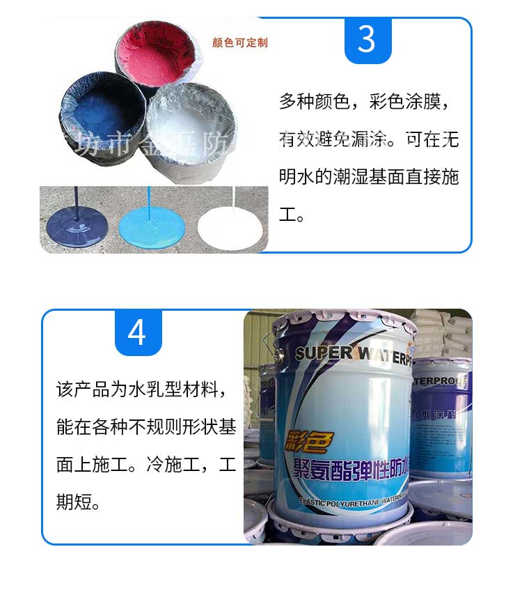 5a654c87fcabb15d4f6beae2b52f275_04