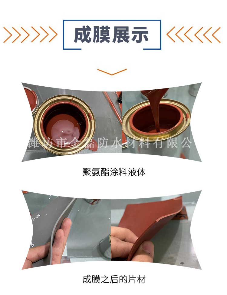 5a654c87fcabb15d4f6beae2b52f275_06