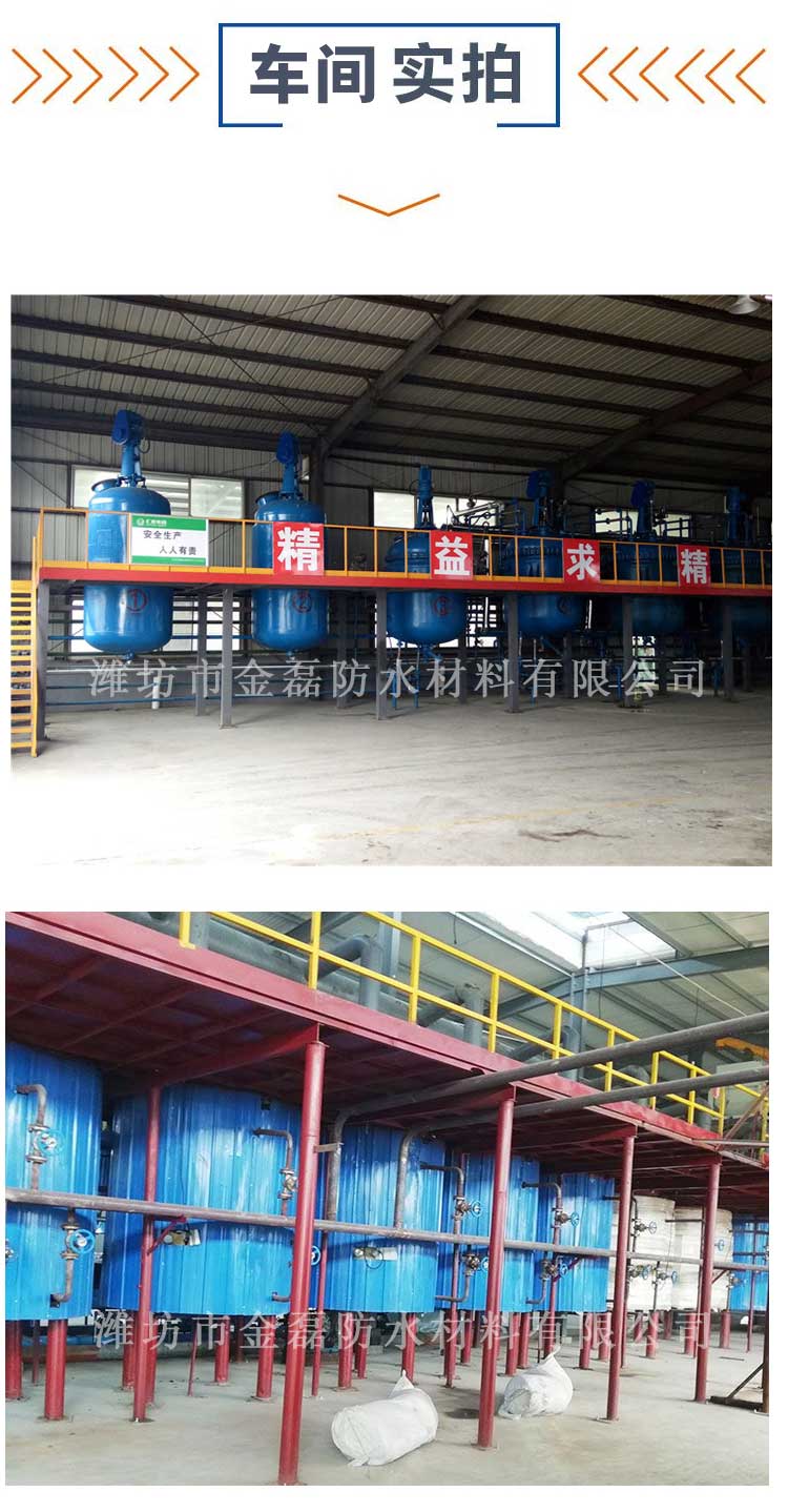 5a654c87fcabb15d4f6beae2b52f275_08